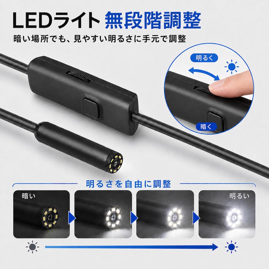 ファイバースコープ 内視鏡カメラ 1m 3m 5m 10m スマホ iPhone android LED USB接続 修理 配管修理 工事 スネークカメラ 防水 ライト | ブランド登録なし | 07