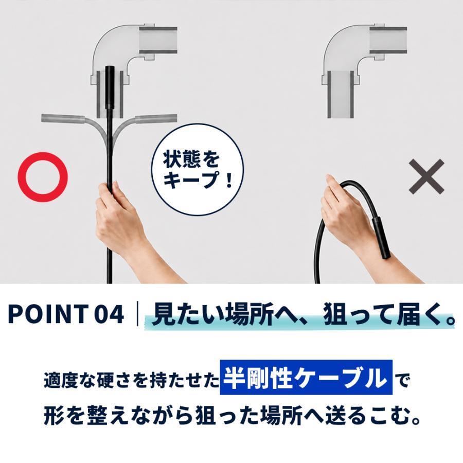 ファイバースコープ 内視鏡カメラ 1m 3m 5m 10m スマホ iPhone android LED USB接続 修理 配管修理 工事 スネークカメラ 防水 ライト | ブランド登録なし | 08