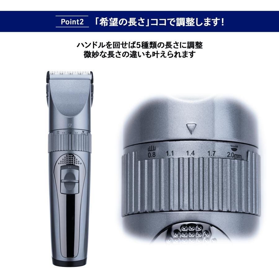 バリカン 散髪 ヘアカッター 防水 USB充電式 電動バリカン 刈り上げ