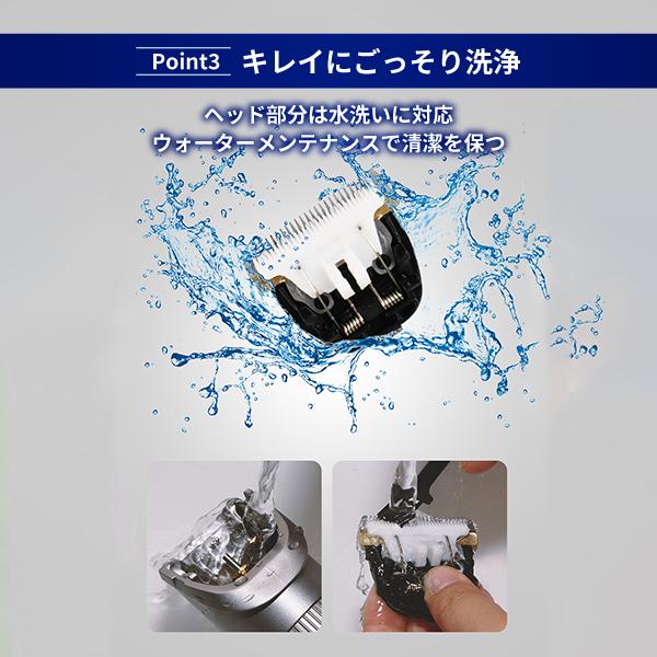 バリカン 散髪 防水 電動バリカン 充電式 プロ仕様 電気 コードレス 丸坊主 子供 静音 セルフカット ヘアカッター 簡単 カット 小型 | ブランド登録なし | 04