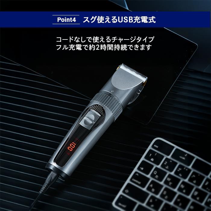 バリカン ヘアカッター 電動バリカン メンズ 散髪用 防水 USB充電 クリスマス プレゼント】 バリカン 散髪 ヘアカッター 電動バリカン