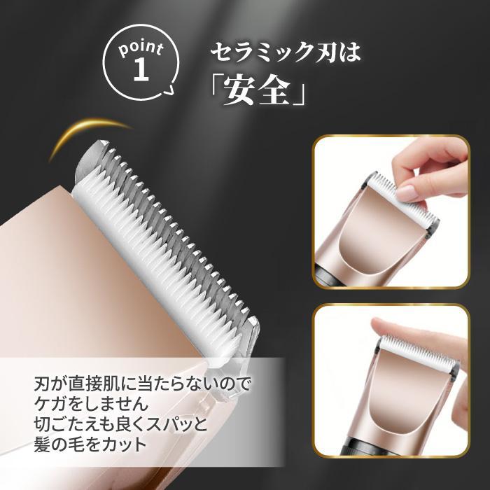 バリカン 散髪 防水 電気バリカン プロ仕様 子供 USB 充電式 電動 セルフカット コードレス 丸坊主 静音 小型 | ブランド登録なし | 03