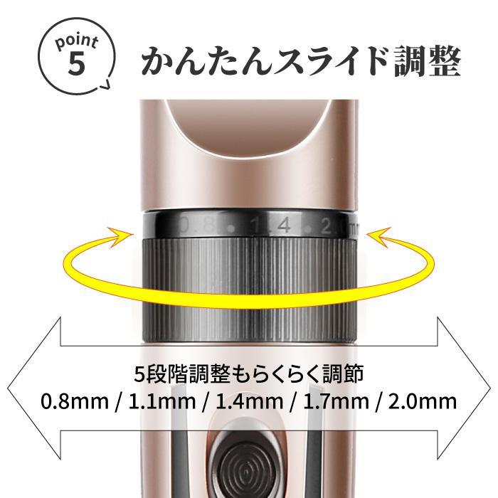 バリカン 散髪 防水 電気バリカン プロ仕様 子供 USB 充電式 電動 セルフカット コードレス 丸坊主 静音 小型 | ブランド登録なし | 08