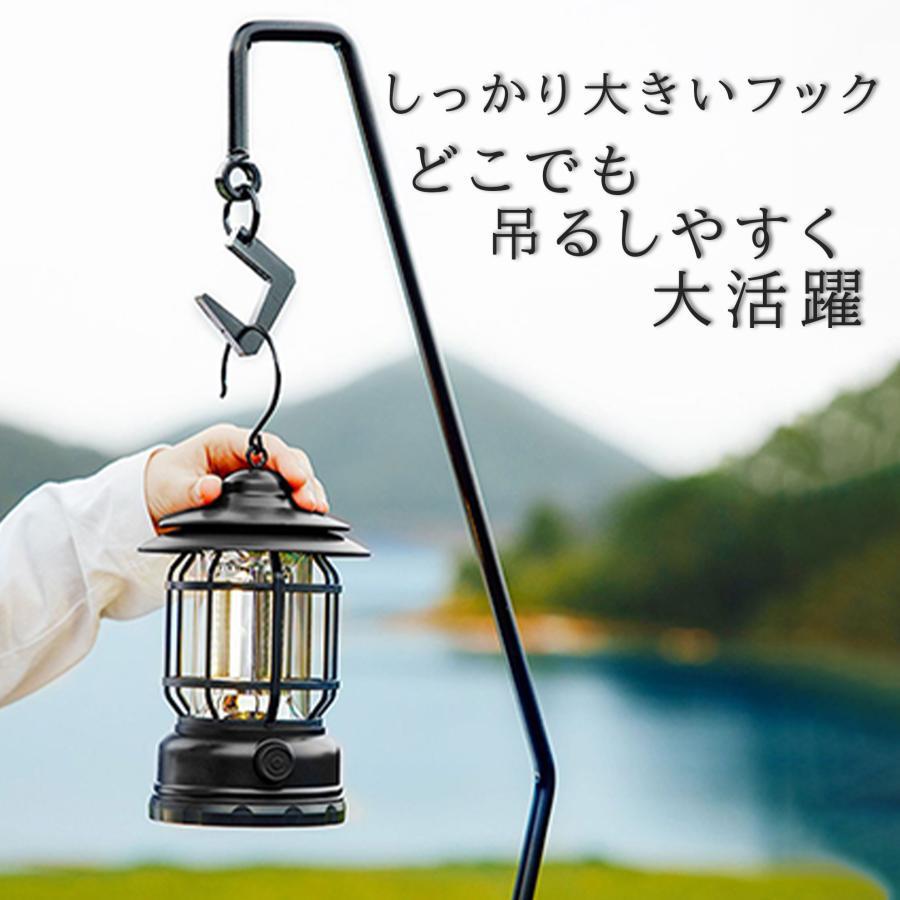ランタン LEDランタン 充電式 ledライト 屋外 照明 防災 懐中電灯 アウトドア 1000ルーメン usb 防水 おしゃれ 小型 明るい | ブランド登録なし | 14