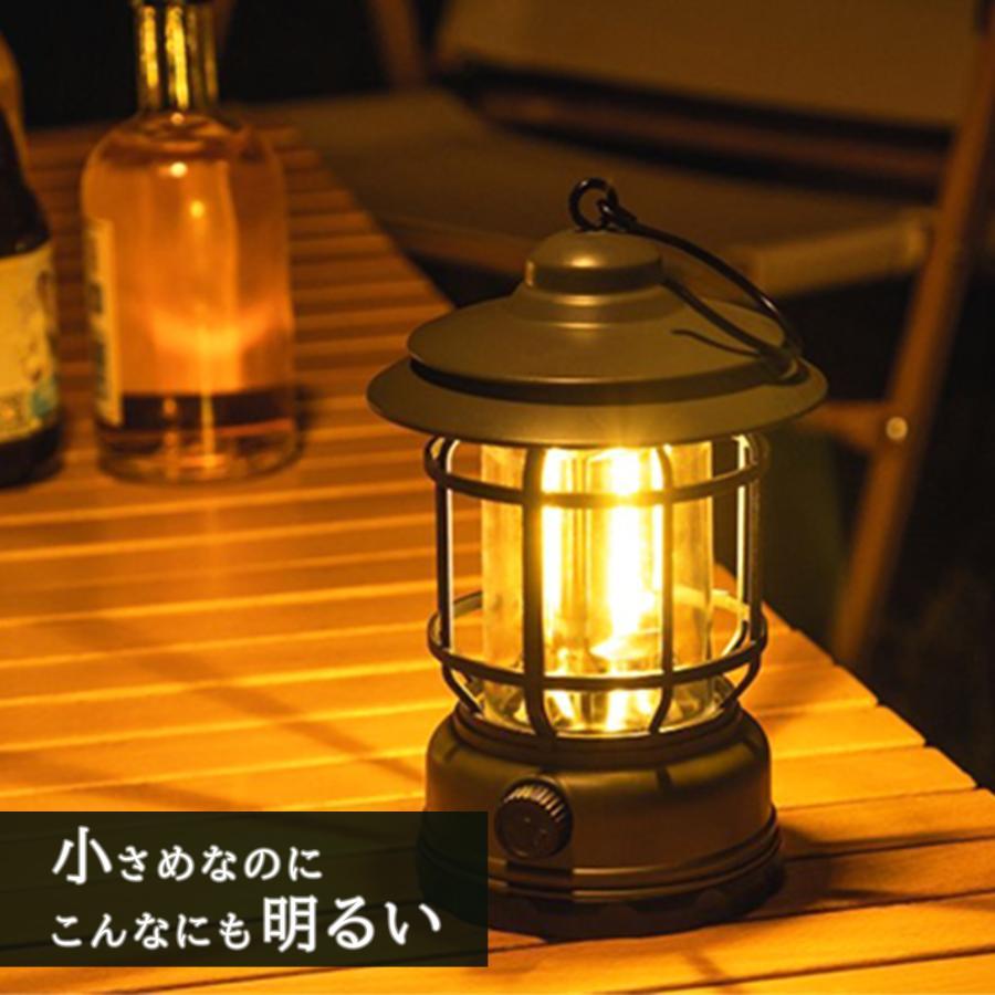 ランタン LEDランタン 充電式 ledライト 屋外 照明 防災 懐中電灯 アウトドア 1000ルーメン usb 防水 おしゃれ 小型 明るい | ブランド登録なし | 07