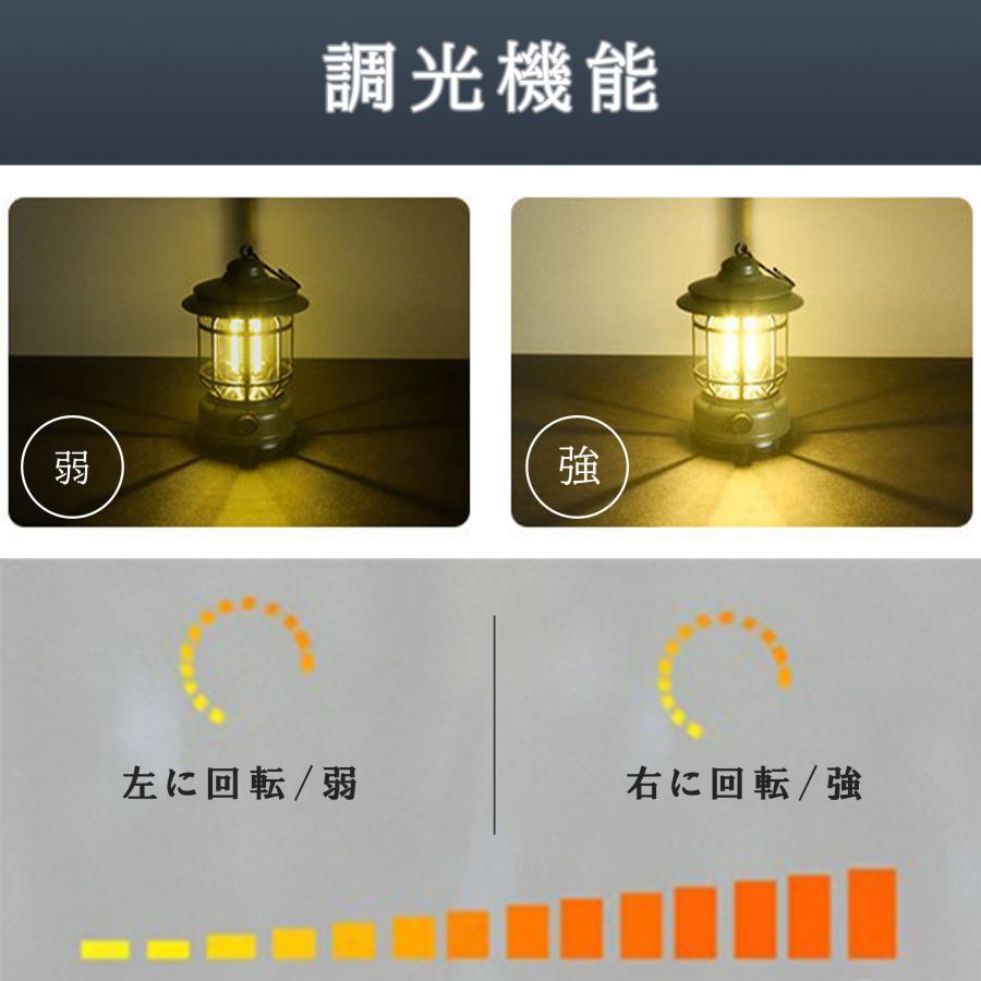 ランタン LEDランタン 充電式 ledライト 屋外 照明 防災 懐中電灯 アウトドア 1000ルーメン usb 防水 おしゃれ 小型 明るい | ブランド登録なし | 09