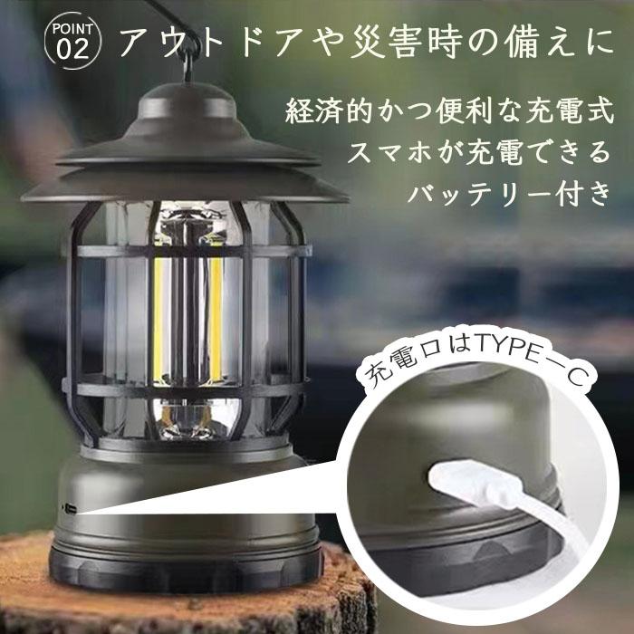 ランタン LEDランタン 充電式 ledライト 屋外 照明 防災 懐中電灯 アウトドア 1000ルーメン usb 防水 おしゃれ 小型 明るい | ブランド登録なし | 09