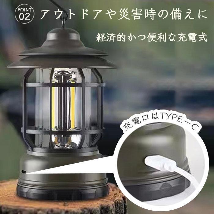 ランタン LEDランタン 充電式 ledライト 屋外 照明 防災 懐中電灯 アウトドア 1000ルーメン usb 防水 おしゃれ 小型 明るい | ブランド登録なし | 10
