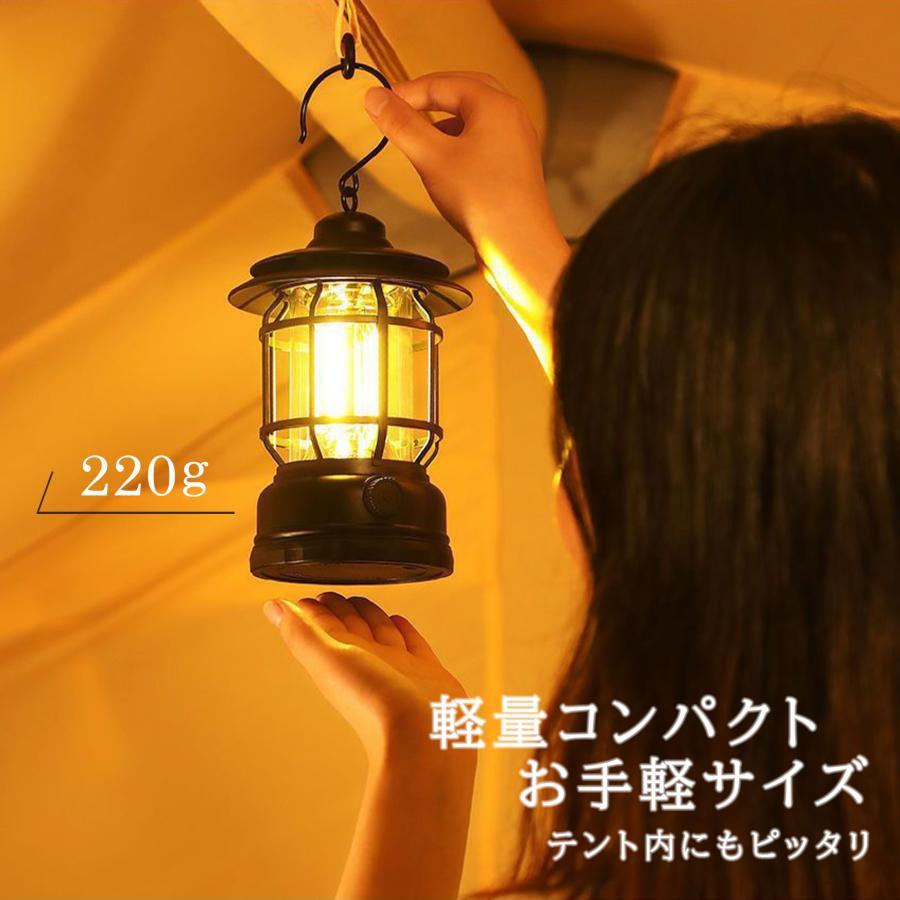 ランタン LEDランタン 充電式 ledライト 屋外 照明 防災 懐中電灯 アウトドア 1000ルーメン usb 防水 おしゃれ 小型 明るい | ブランド登録なし | 12