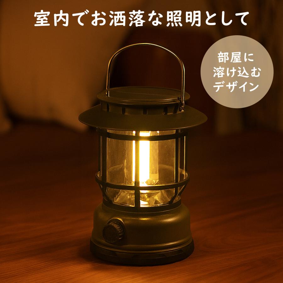 ランタン ソーラー LED 充電式 おしゃれ 小型 明るい ミニ ledライト 屋外 照明 キャンプ usb 明るい 防水 防災 | ブランド登録なし | 12