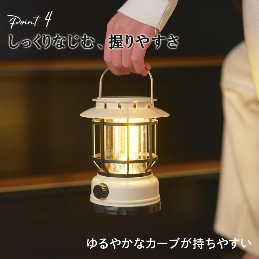ランタン ソーラー LED 充電式 おしゃれ 小型 明るい ミニ ledライト 屋外 照明 キャンプ usb 明るい 防水 防災 | ブランド登録なし | 12