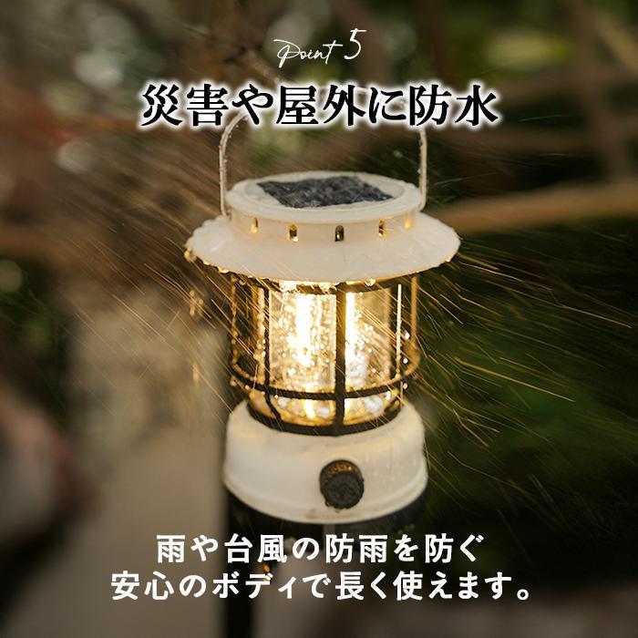 ランタン ソーラー LED 充電式 おしゃれ 小型 明るい ミニ ledライト 屋外 照明 キャンプ usb 明るい 防水 防災 | ブランド登録なし | 13