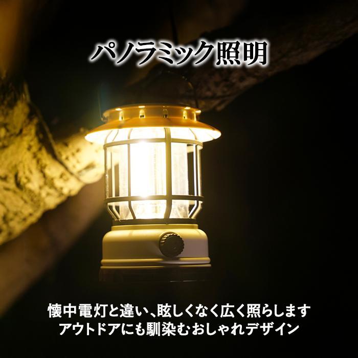 ランタン ソーラー LED 充電式 おしゃれ 小型 明るい ミニ ledライト 屋外 照明 キャンプ usb 明るい 防水 防災 | ブランド登録なし | 14