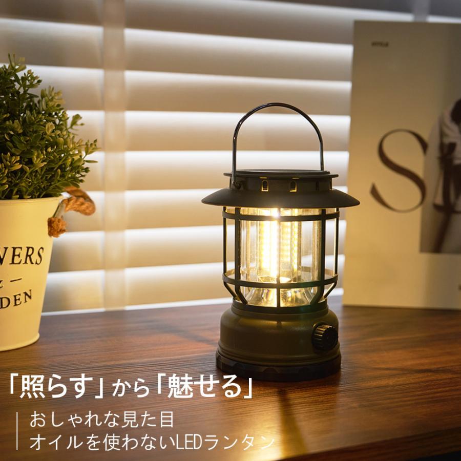 ランタン ソーラー LED 充電式 おしゃれ 小型 明るい ミニ ledライト 屋外 照明 キャンプ usb 明るい 防水 防災 | ブランド登録なし | 04