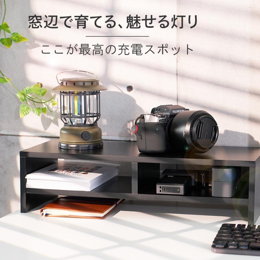ランタン ソーラー LED 充電式 おしゃれ 小型 明るい ミニ ledライト 屋外 照明 キャンプ usb 明るい 防水 防災 | ブランド登録なし | 06