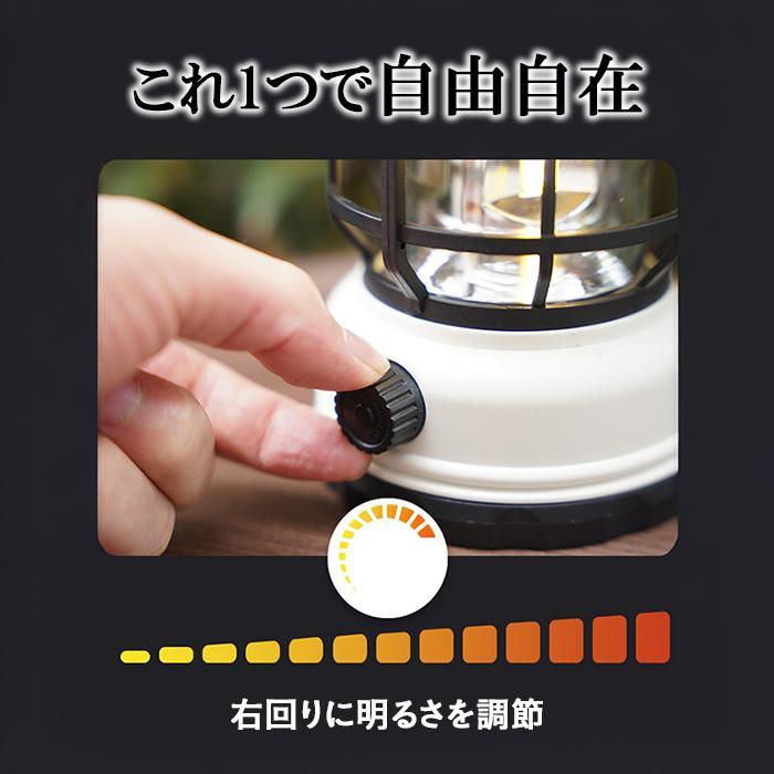 ランタン ソーラー LED 充電式 おしゃれ 小型 明るい ミニ ledライト 屋外 照明 キャンプ usb 明るい 防水 防災 | ブランド登録なし | 08