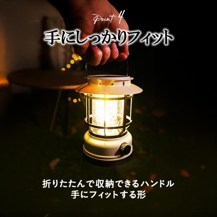 ランタン ソーラー LED 充電式 おしゃれ 小型 明るい ミニ ledライト 屋外 照明 キャンプ usb 明るい 防水 防災 | ブランド登録なし | 09