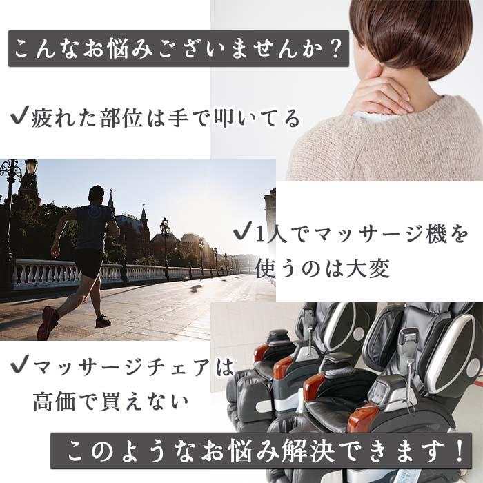マッサージ器 マッサージガン 筋膜リリース ガン フットマッサージャー 小型 軽量 強力 ハンディマッサージャー 痛くない 首 肩 腰 背中 マッサージ機 |  | 01
