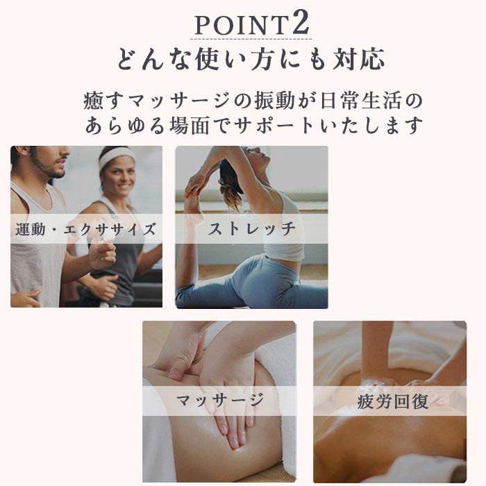 マッサージ器 マッサージガン 筋膜リリース ガン フットマッサージャー 小型 軽量 強力 ハンディマッサージャー 痛くない 首 肩 腰 背中 マッサージ機 |  | 04