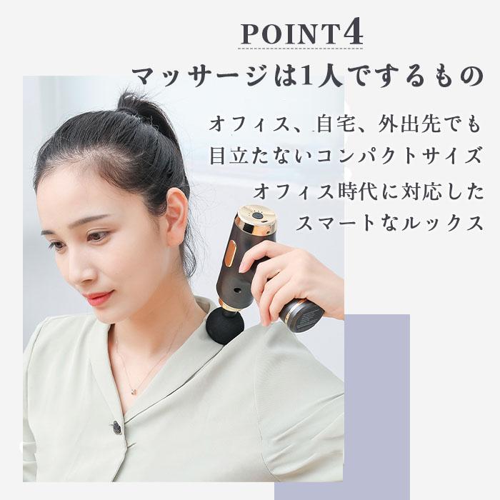 マッサージ器 マッサージガン 筋膜リリース ガン フットマッサージャー 小型 軽量 強力 ハンディマッサージャー 痛くない 首 肩 腰 背中 マッサージ機 |  | 06