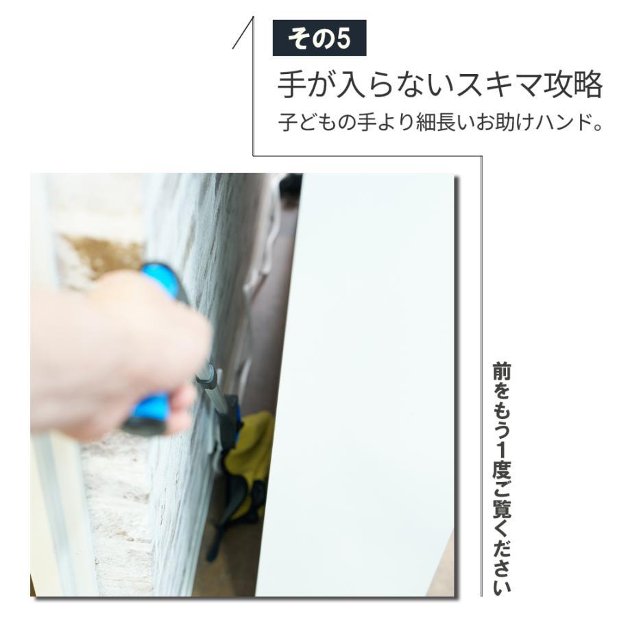 マジックハンド 介護用品 ロング リハビリ 磁石付き リーチャー お助け