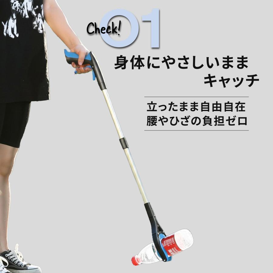 マジックハンド 介護用品 ロング リハビリ 磁石付き リーチャー お助け