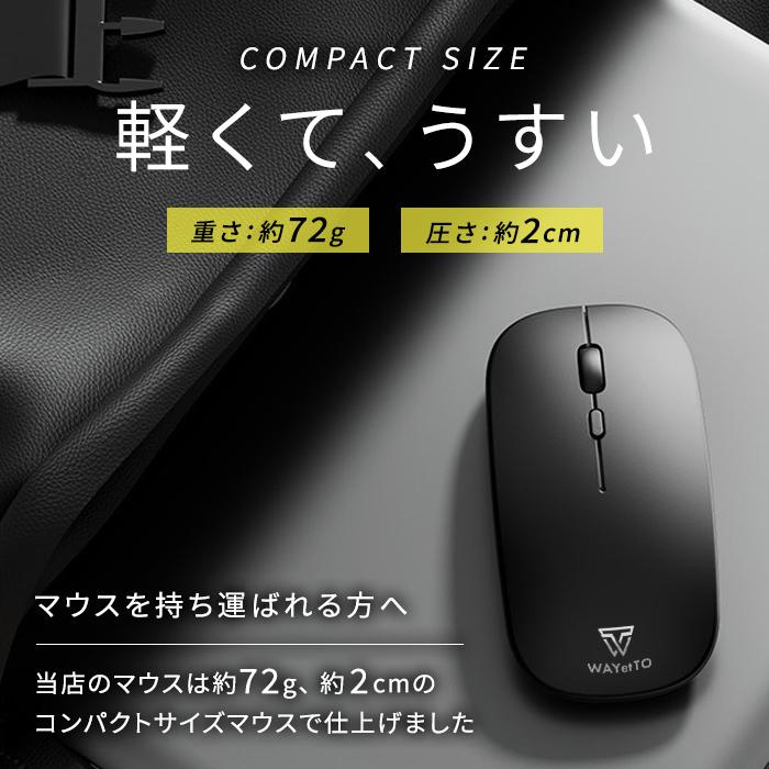 マウス  Bluetooth ワイヤレスマウス 無線 充電式 マウス ワイヤレス ブルートゥース ゲーミングマウス 小型 軽量 静音 光学式 薄型 2.4GHz | ブランド登録なし | 03