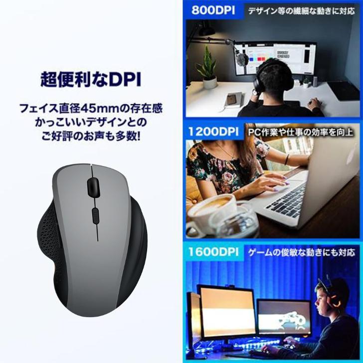 マウス Bluetooth 無線 ワイヤレスマウス ゲーミングマウス ブルートゥース 充電式 Mac 静音 PC パソコン usb ノートパソコン まうす 高感度 |  | 07