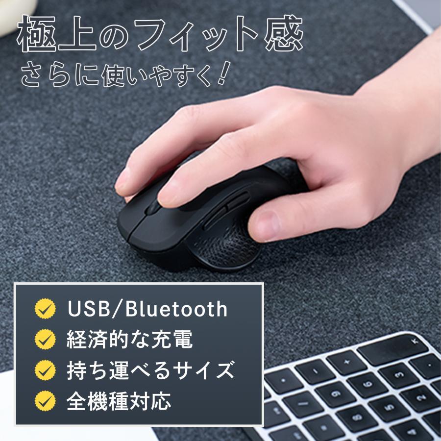 マウス Bluetooth ワイヤレスマウス ワイヤレス 無線 ブルートゥース 充電式 Mac PC パソコン usb ノートパソコン まうす 高感度 | ブランド登録なし | 02