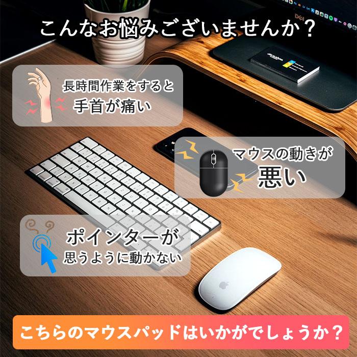 マウスパッド 大型 おしゃれ 手首 ゲーミングマウスパッド 薄型 疲れにくい 男性 女性 リストレスト かわいい シンプル 光学式 PC パソコン | ブランド登録なし | 02