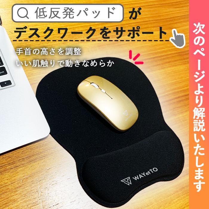 マウスパッド 大型 おしゃれ 手首 ゲーミングマウスパッド 薄型 疲れにくい 男性 女性 リストレスト かわいい シンプル 光学式 PC パソコン | ブランド登録なし | 03