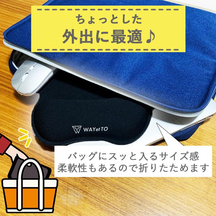 マウスパッド 大型 おしゃれ 手首 ゲーミングマウスパッド 薄型 疲れにくい 男性 女性 リストレスト かわいい シンプル 光学式 PC パソコン | ブランド登録なし | 07
