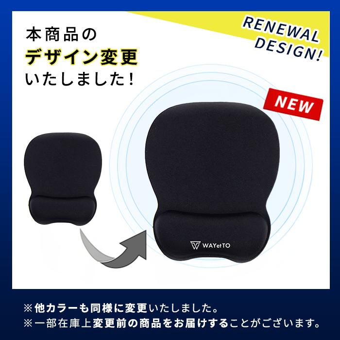 マウスパッド 大型 おしゃれ 手首 ゲーミングマウスパッド 薄型 疲れにくい 男性 女性 リストレスト かわいい シンプル 光学式 PC パソコン | ブランド登録なし | 01