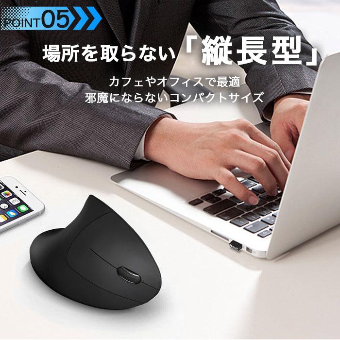 マウス ワイヤレスマウス 無線 ワイヤレス 戻る進む 充電式 疲れにくい Mac 2.4g 軽量 5ボタン PC パソコン usb ノートパソコン まうす 高感度 爆買 | ブランド登録なし | 10