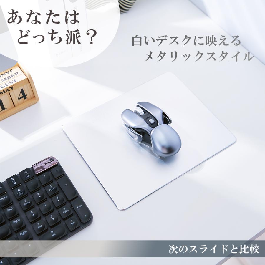 マウスパッド おしゃれ アルミ ゲーミング 男性 女性 手首 かわいい シンプル PC パソコン 持ち運び 薄型 小型 滑り止め | ブランド登録なし | 10