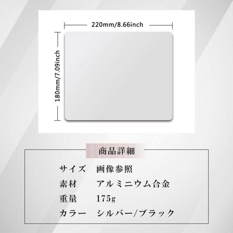 マウスパッド おしゃれ アルミ ゲーミング 男性 女性 手首 かわいい シンプル PC パソコン 持ち運び 薄型 小型 滑り止め | ブランド登録なし | 12