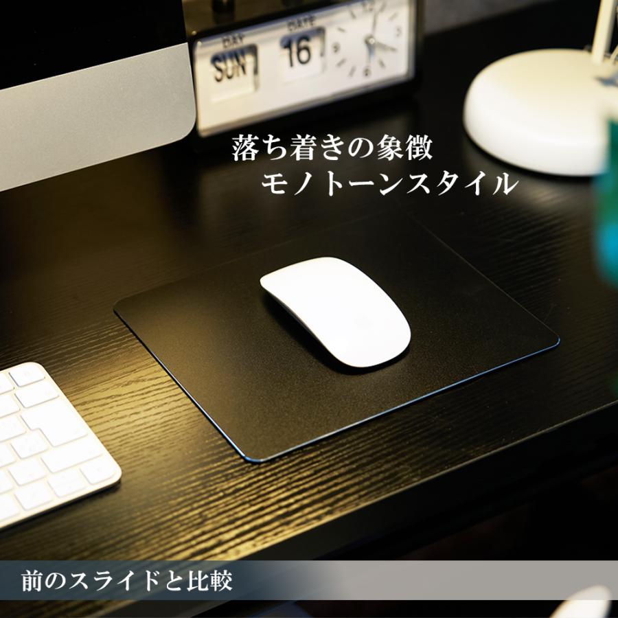 マウスパッド おしゃれ アルミ ゲーミング 男性 女性 手首 かわいい シンプル PC パソコン 持ち運び 薄型 小型 滑り止め | ブランド登録なし | 11