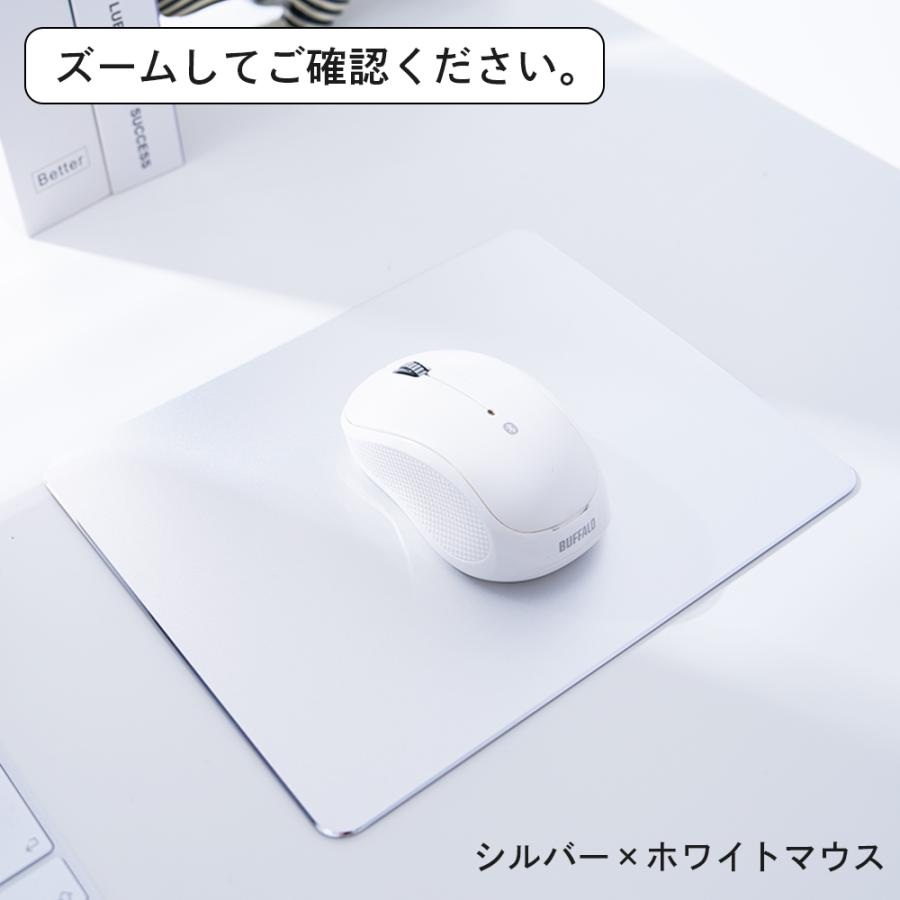 マウスパッド おしゃれ アルミ ゲーミング 男性 女性 手首 かわいい シンプル PC パソコン 持ち運び 薄型 小型 滑り止め | ブランド登録なし | 13