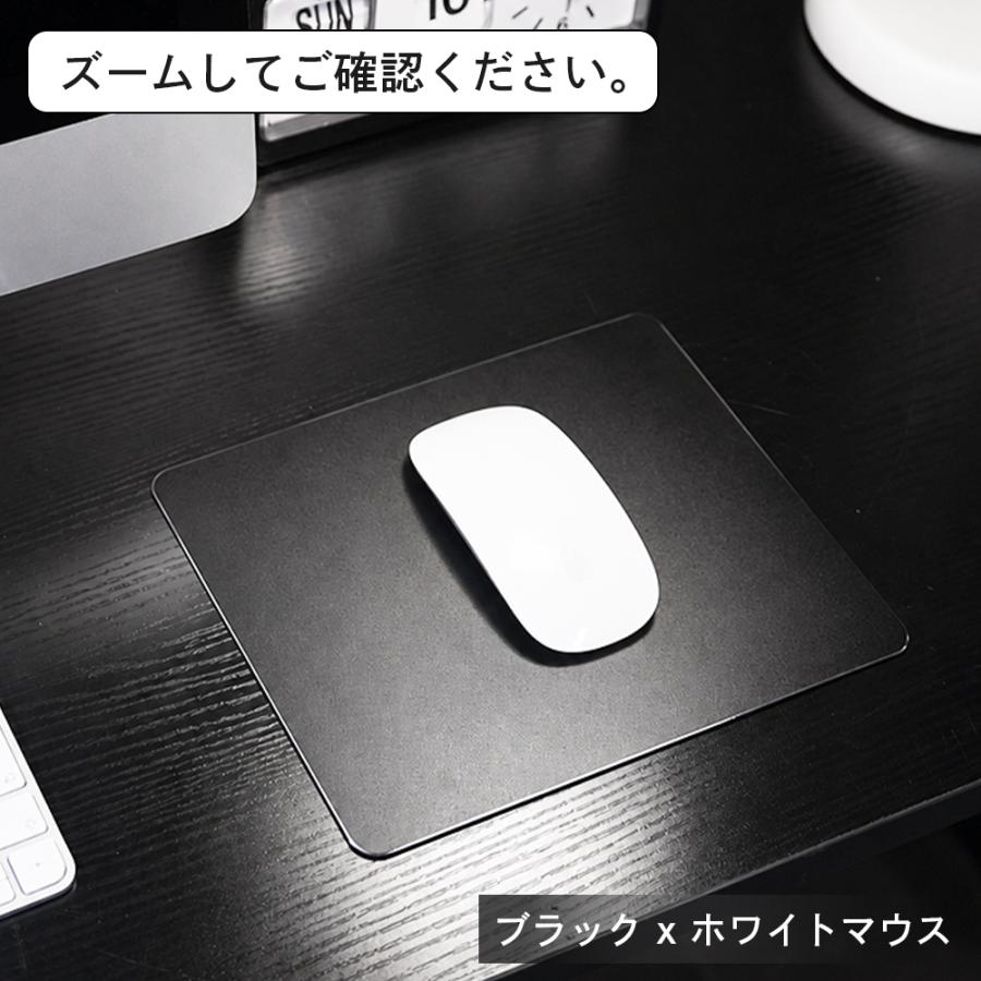 マウスパッド おしゃれ アルミ ゲーミング 男性 女性 手首 かわいい シンプル PC パソコン 持ち運び 薄型 小型 滑り止め | ブランド登録なし | 14