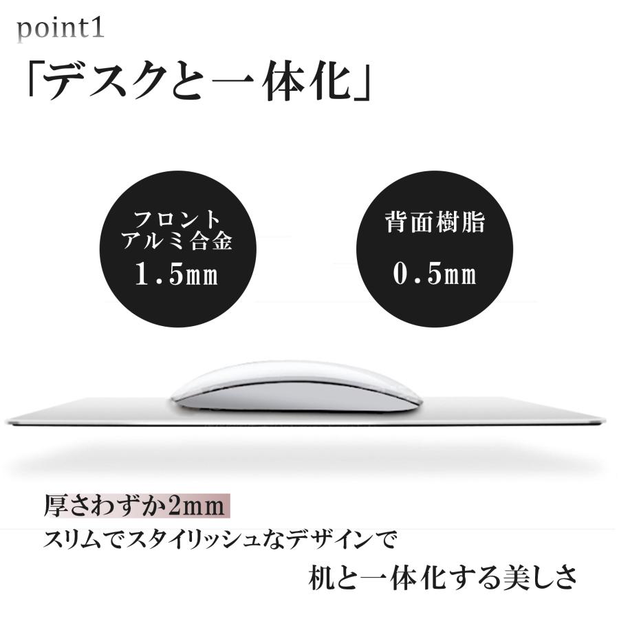 マウスパッド おしゃれ アルミ ゲーミング 男性 女性 手首 かわいい シンプル PC パソコン 持ち運び 薄型 小型 滑り止め | ブランド登録なし | 03