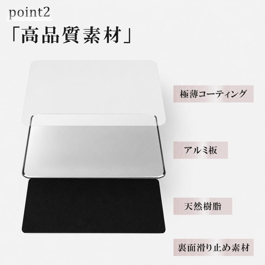 マウスパッド おしゃれ アルミ ゲーミング 男性 女性 手首 かわいい シンプル PC パソコン 持ち運び 薄型 小型 滑り止め | ブランド登録なし | 04
