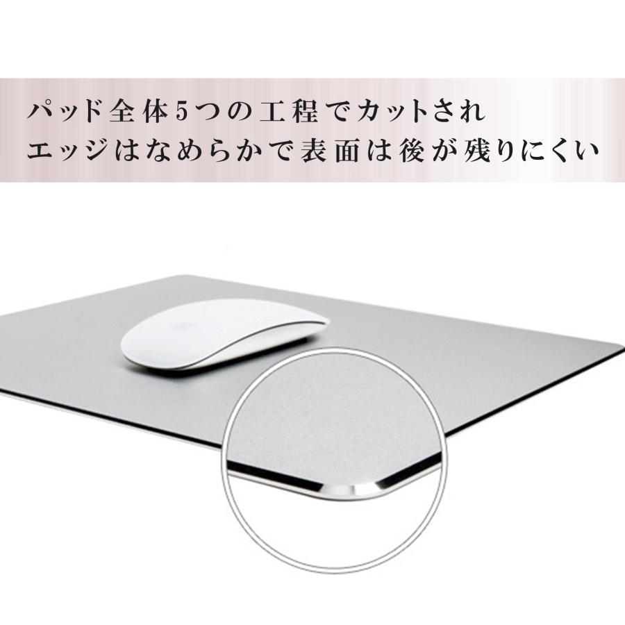 マウスパッド おしゃれ アルミ ゲーミング 男性 女性 手首 かわいい シンプル PC パソコン 持ち運び 薄型 小型 滑り止め | ブランド登録なし | 05