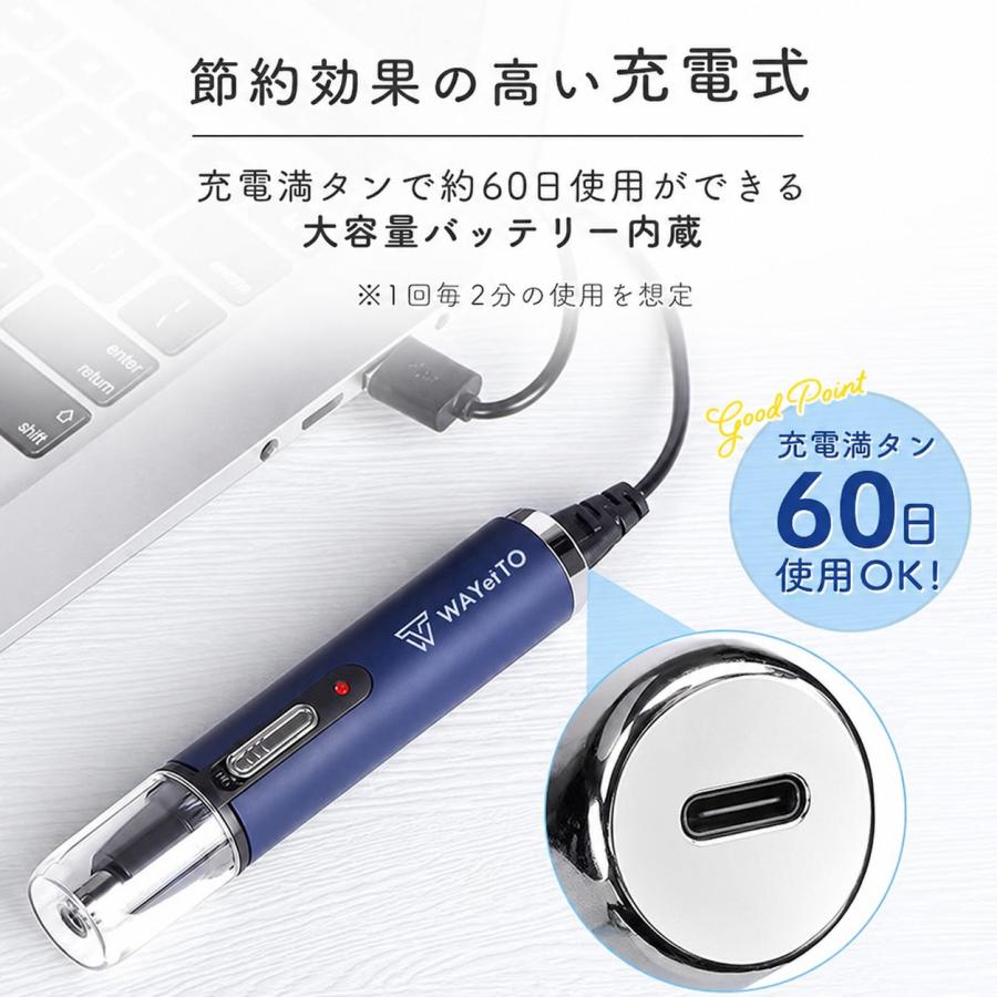 鼻毛カッター 男性 女性 充電式 鼻毛 シェーバー はさみ 切り 電動 子供 手動 メンズ レディース 耳毛 眉毛 処理 エチケットカッター 痛くない 爆買 | ブランド登録なし | 06