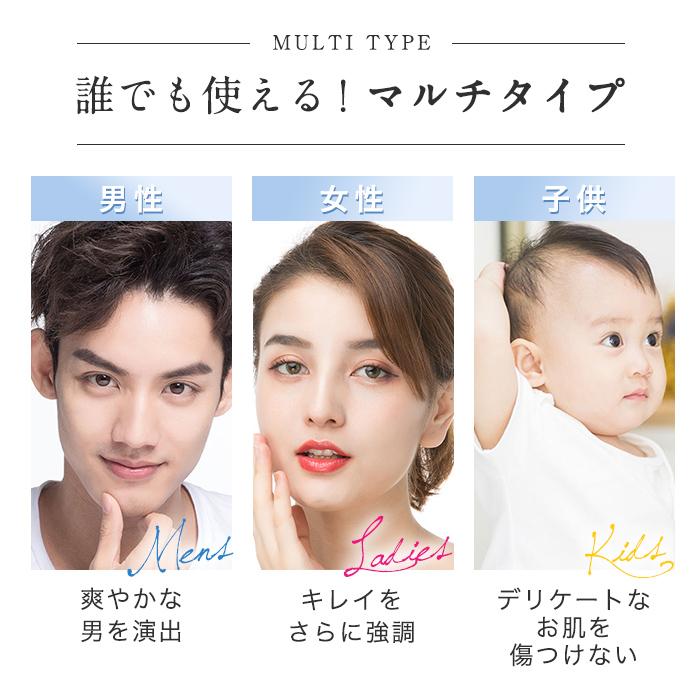 眉毛シェーバー シェーバー 髭剃り 電動シェーバー 眉毛カッター レディース メンズ usb 充電式 防水 ムダ毛処理 形 まゆげ おすすめ 男性 女性 ハサミ |  | 06