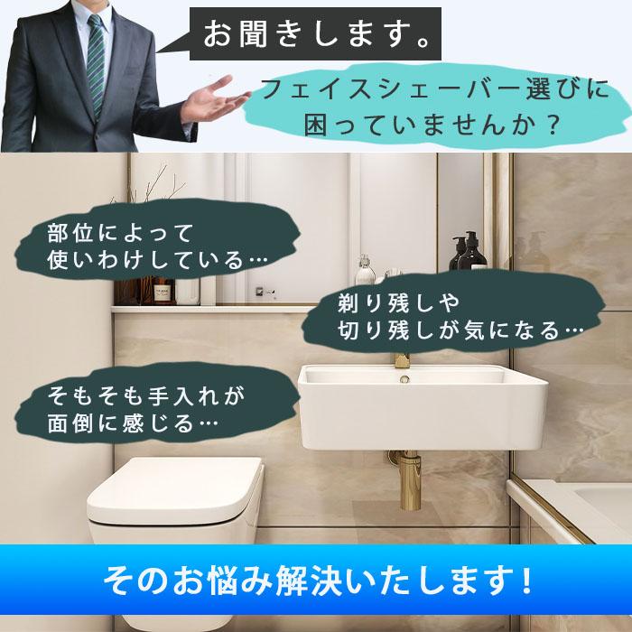 鼻毛カッター 男性 女性 充電式 フェイス シェーバー 眉毛 メンズ 水洗い エチケットカッター usb 静音 電動 耳毛 |  | 01