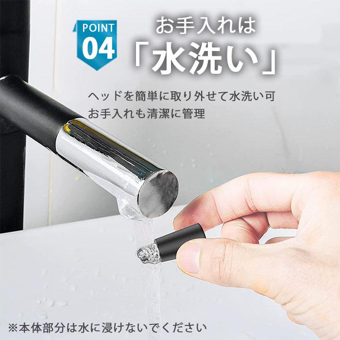 鼻毛カッター 男性 女性 充電式 フェイス シェーバー 眉毛 メンズ 水洗い エチケットカッター usb 静音 電動 耳毛 |  | 06