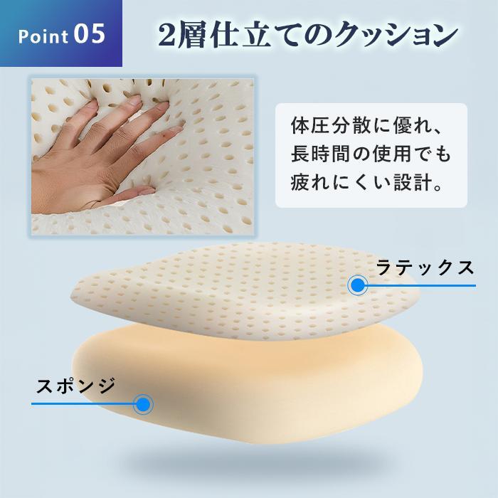オフィスチェア 椅子 メッシュ デスクチェア あぐら ゲーミングチェア ファブリック オットマン 肘掛け リクライニング おしゃれ 事務椅子 爆買 |  | 07