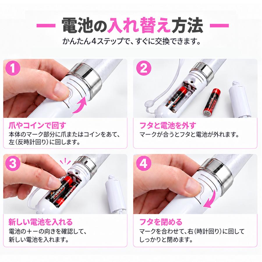 ペンライト コンサートLED 15色 2本セット サイリウム コンサート