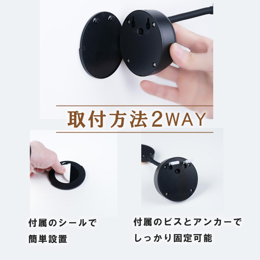 人感センサーライト センサーライト 室内 充電式 led 廊下 天井 工事不要 玄関 足元灯 明るい 照明 おしゃれ 階段 自動点灯 壁掛け 爆買 |  | 11