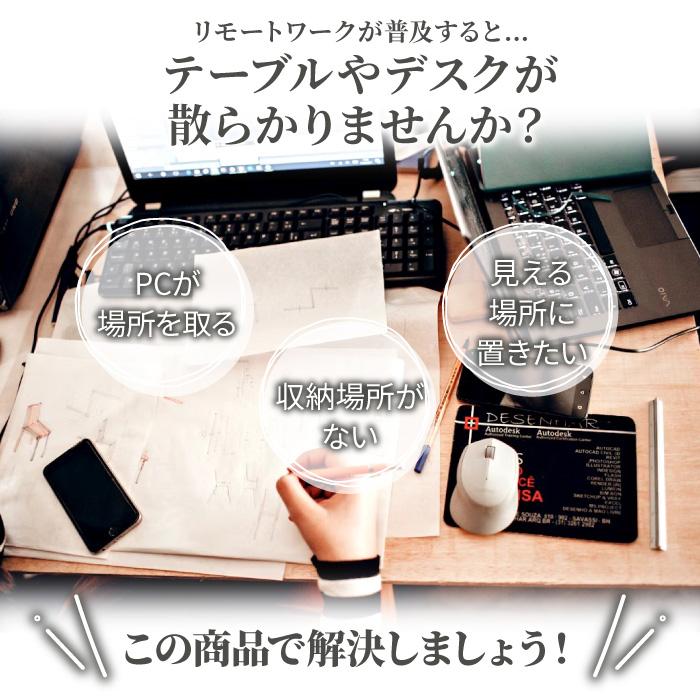 ノートパソコンスタンド タブレットスタンド 2台 PC 縦置き アルミ合金 滑り止め 転倒防止 どっしり 収納 片付け Mac 幅調整可能 | ブランド登録なし | 01